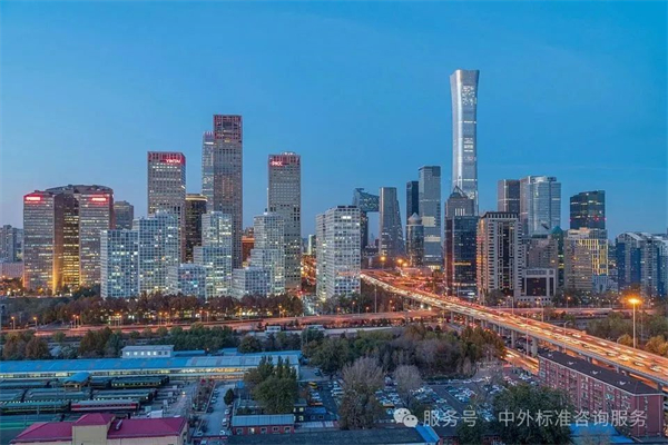 BSI全球標準圖譜:ICS框架下的產業賦能指南(八)-- 照明+內部裝修+建筑附件+施工技術+施工設備 BSI全球標準圖譜:ICS框架下的產業賦能指南(八)-- 照明+內部裝修+建筑附件+施工技術+施工設備